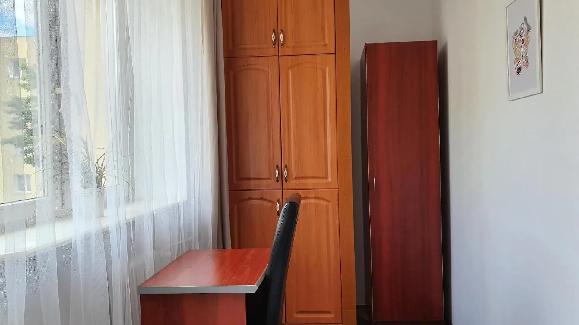 Mieszkanie Daro Wrzeszcz Gdansk Apartment