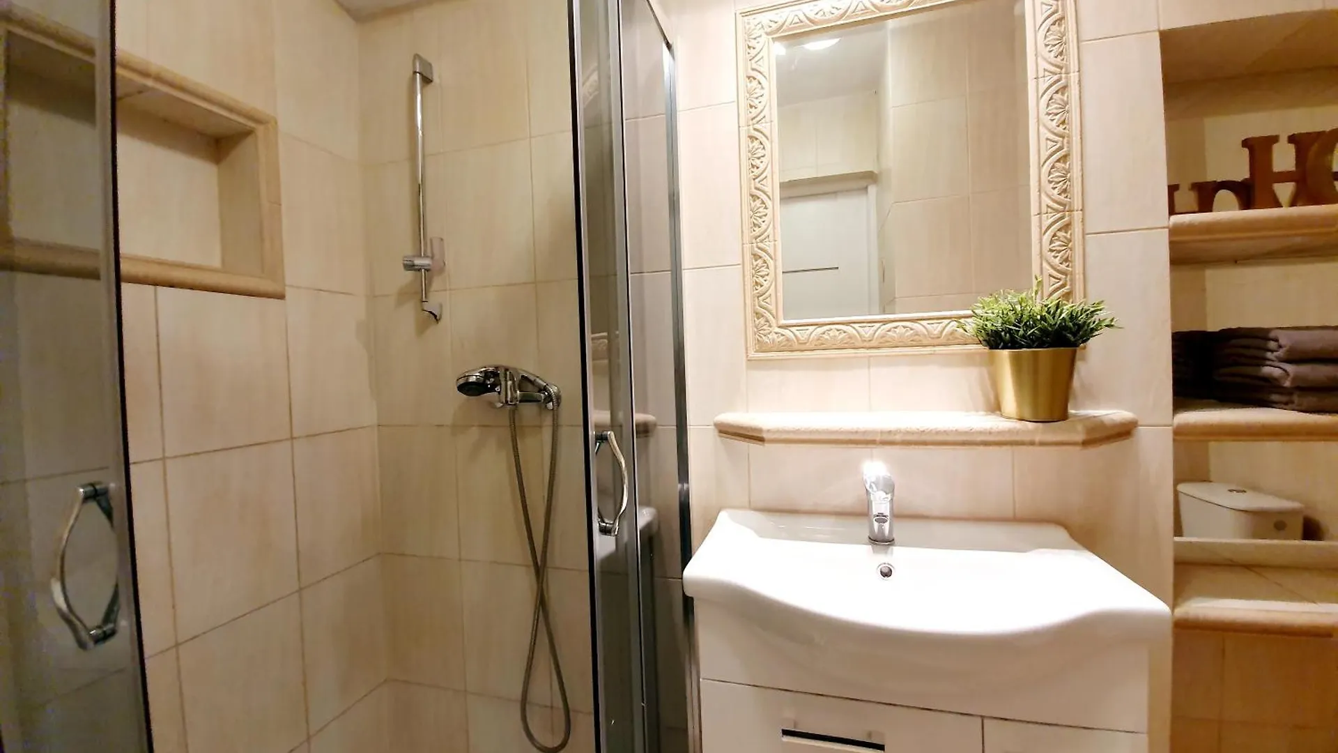 Apartment Mieszkanie Daro Wrzeszcz Gdansk