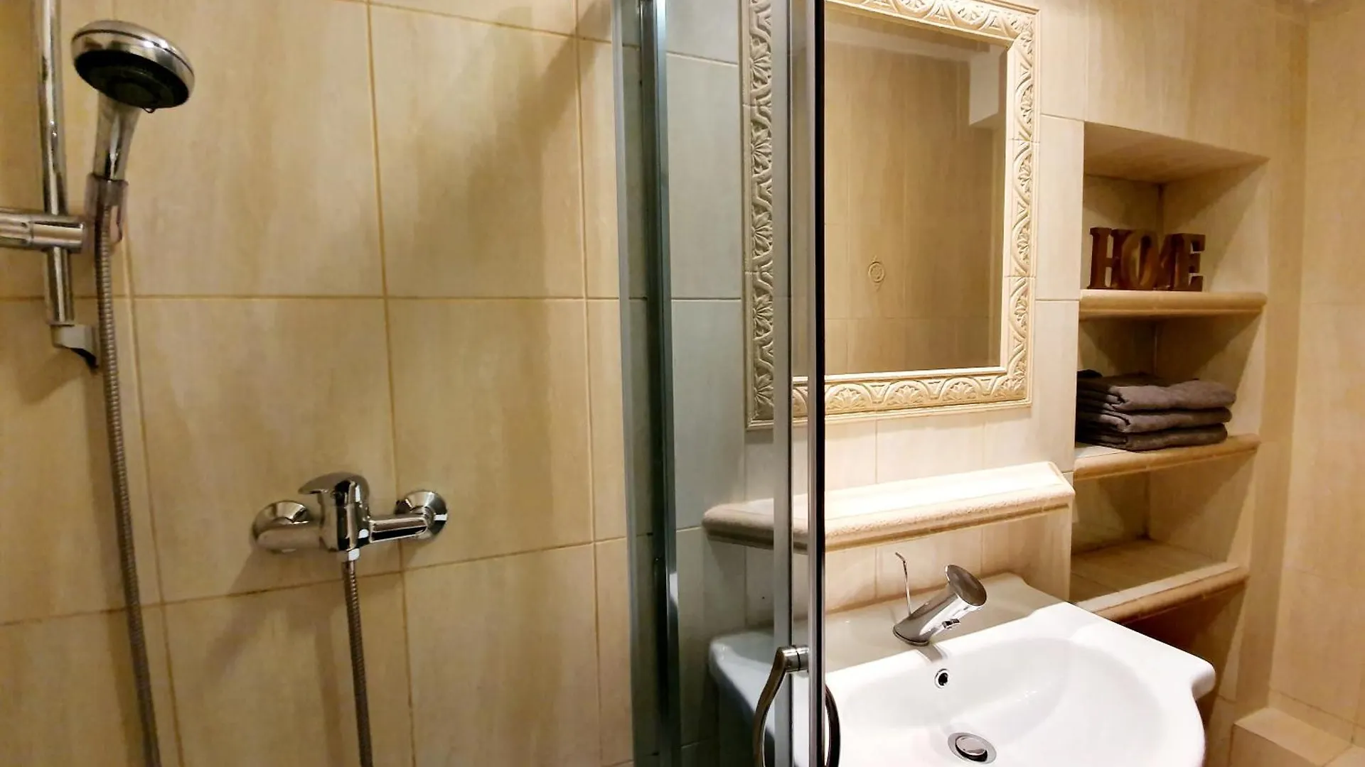 Mieszkanie Daro Wrzeszcz Gdansk Apartment