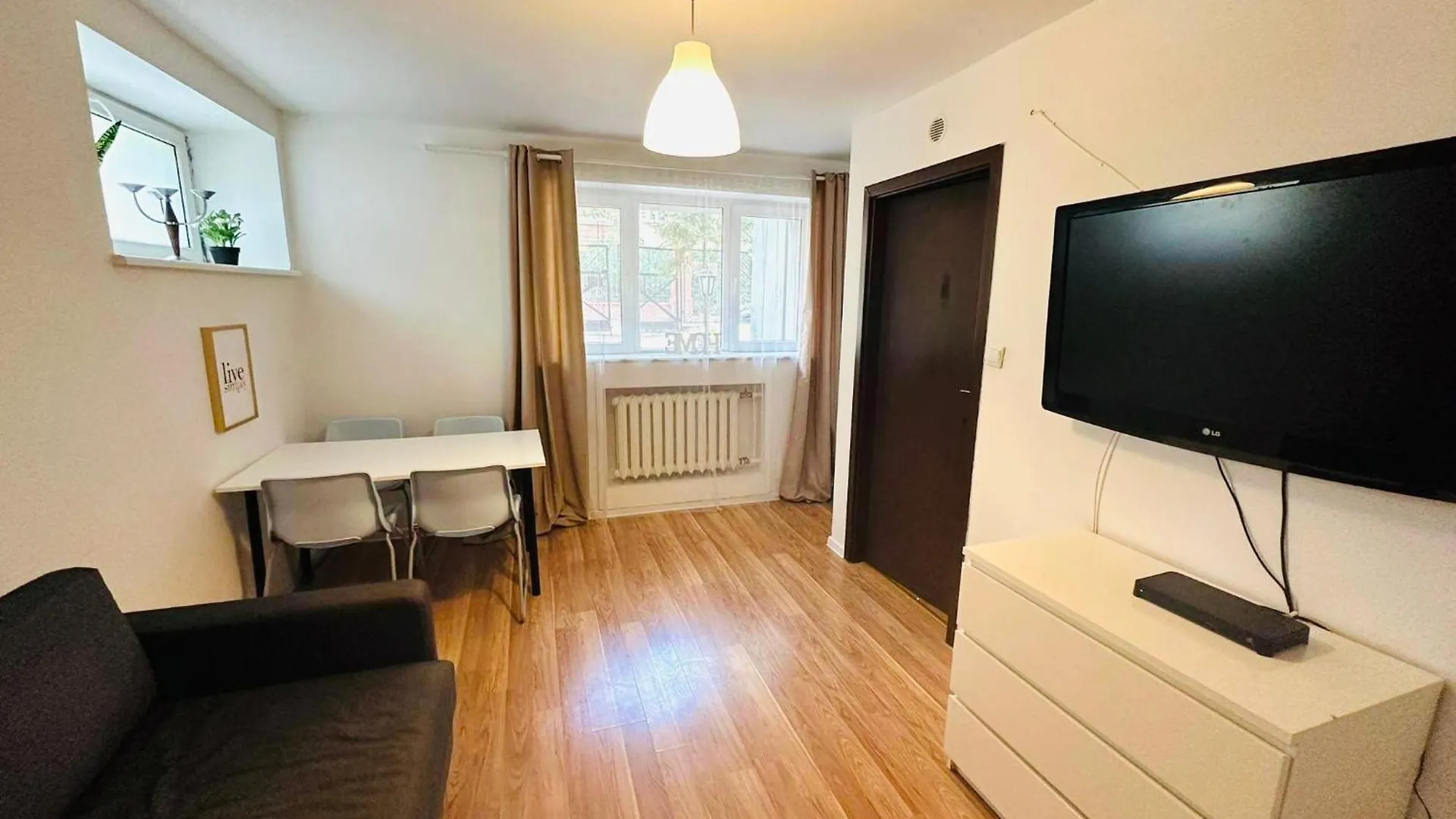 Apartment Mieszkanie Daro Wrzeszcz Gdansk